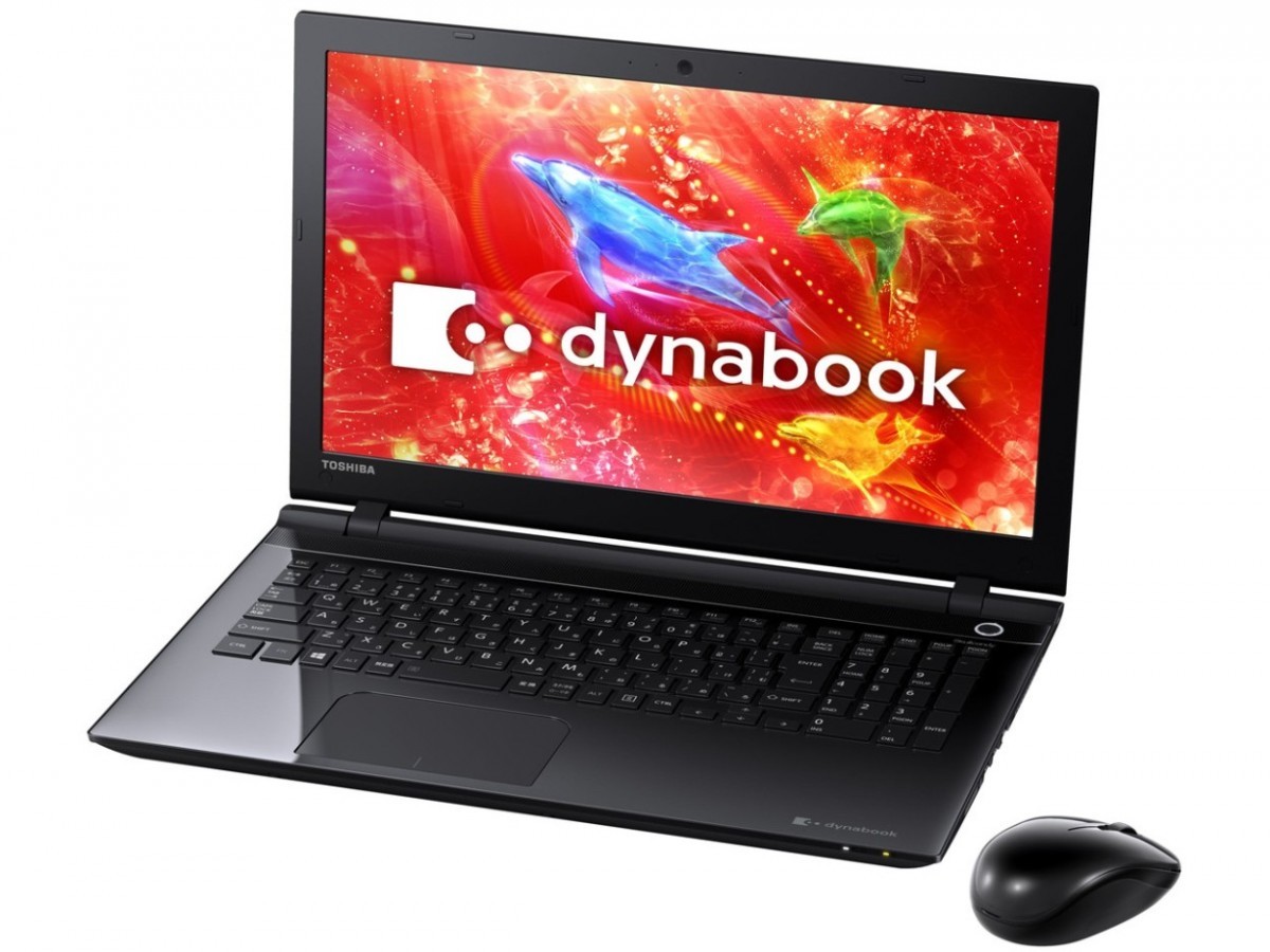 2026年最新】Yahoo!オークション - dynabook t75(コンピュータ)の中古