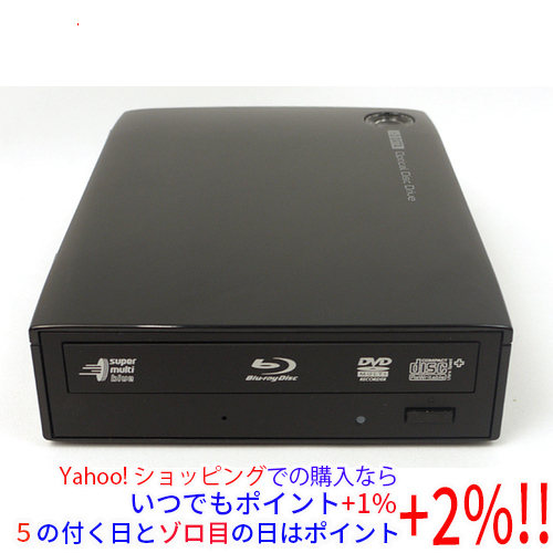 2026年最新】Yahoo!オークション - brd(ブルーレイドライブ)の中古品
