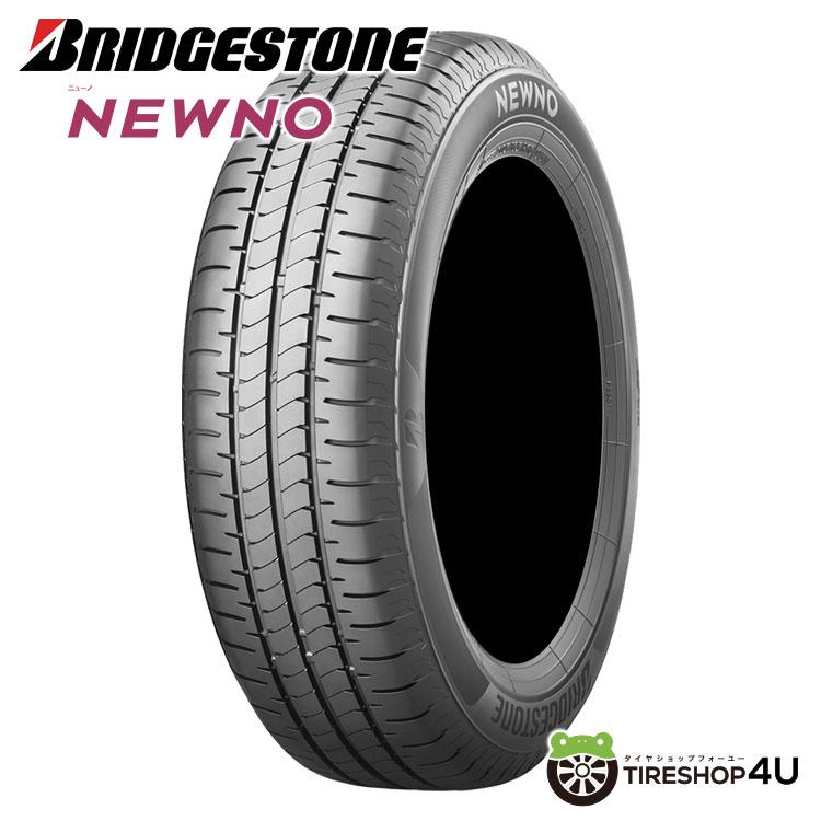 155/65R13 73S BRIDGESTONE NEWNO 限定特価 中古タイヤ4本セット2024年