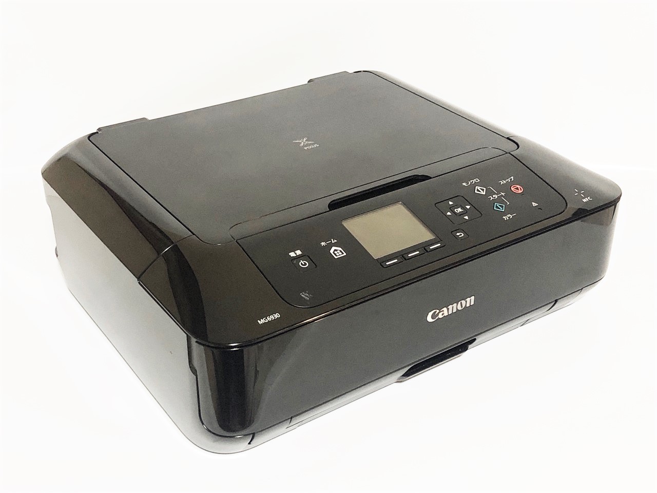 送料無料 PIXUS MG6930 BK CANON A4 複合機 インクジェットプリンター