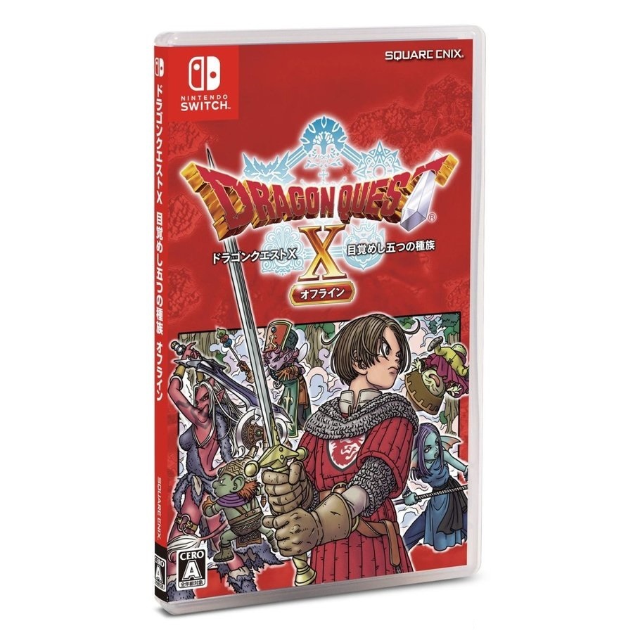 Switch】 ドラゴンクエストX 目覚めし五つの種族 オフライン [通常版