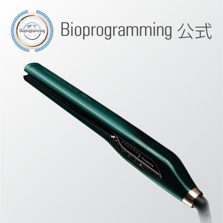 ヘアビューロン 7D Plus ストレート 箱・保証書あり 正規品 ヘアビューロン 7D Plus [ストレート] 箱 保証書あり 正規品｜Yahoo