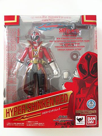 S H Figuarts シンケンレッド 黒子 2体セット｜Yahoo!フリマ（旧PayPay