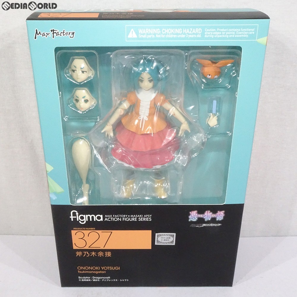 2026年最新】Yahoo!オークション - 乃木(すべて)の中古品・新品・未
