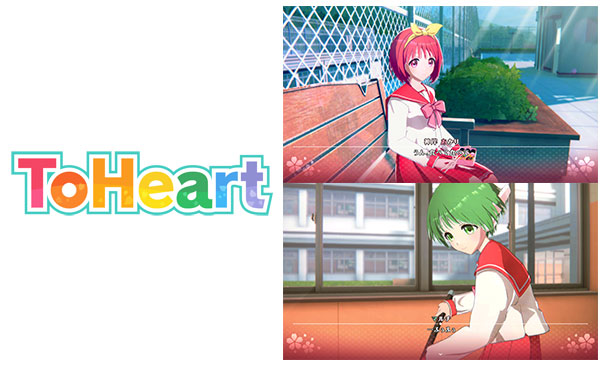 Yahoo!オークション - 未開封品 ニンテンドースイッチ 『ToHeart』 (プ