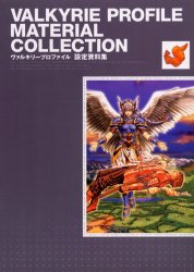 2026年最新】Yahoo!オークション - 吉成(すべて)の中古品・新品・未