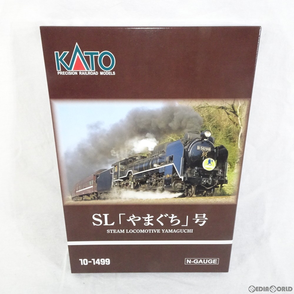 KATO 10-1499 D51 200 + 35系 SLやまぐち号 6両セット 【特別企画品