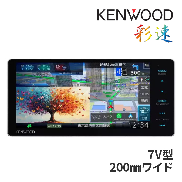 Yahoo!オークション- KENWOOD ケンウッド 彩速ナビ MDV-M906HDLの製品情報