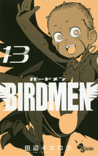 2026年最新】Yahoo!オークション - birdmen(すべて)の中古品・新品・未