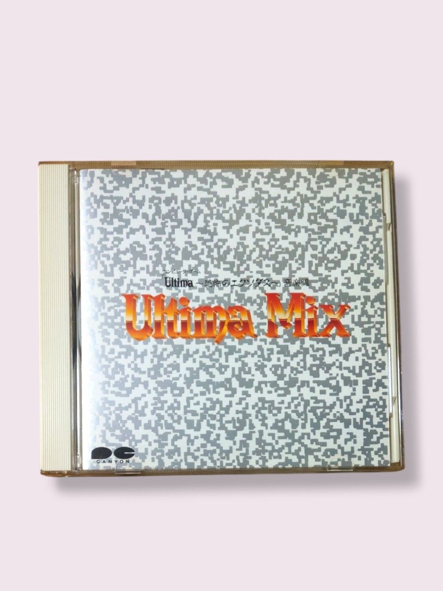 コンピュータ・ゲーム 「Ultima～恐怖のエクソダス～」 音楽編 ウルティマ・ミックス CD D32G0063【送料込】