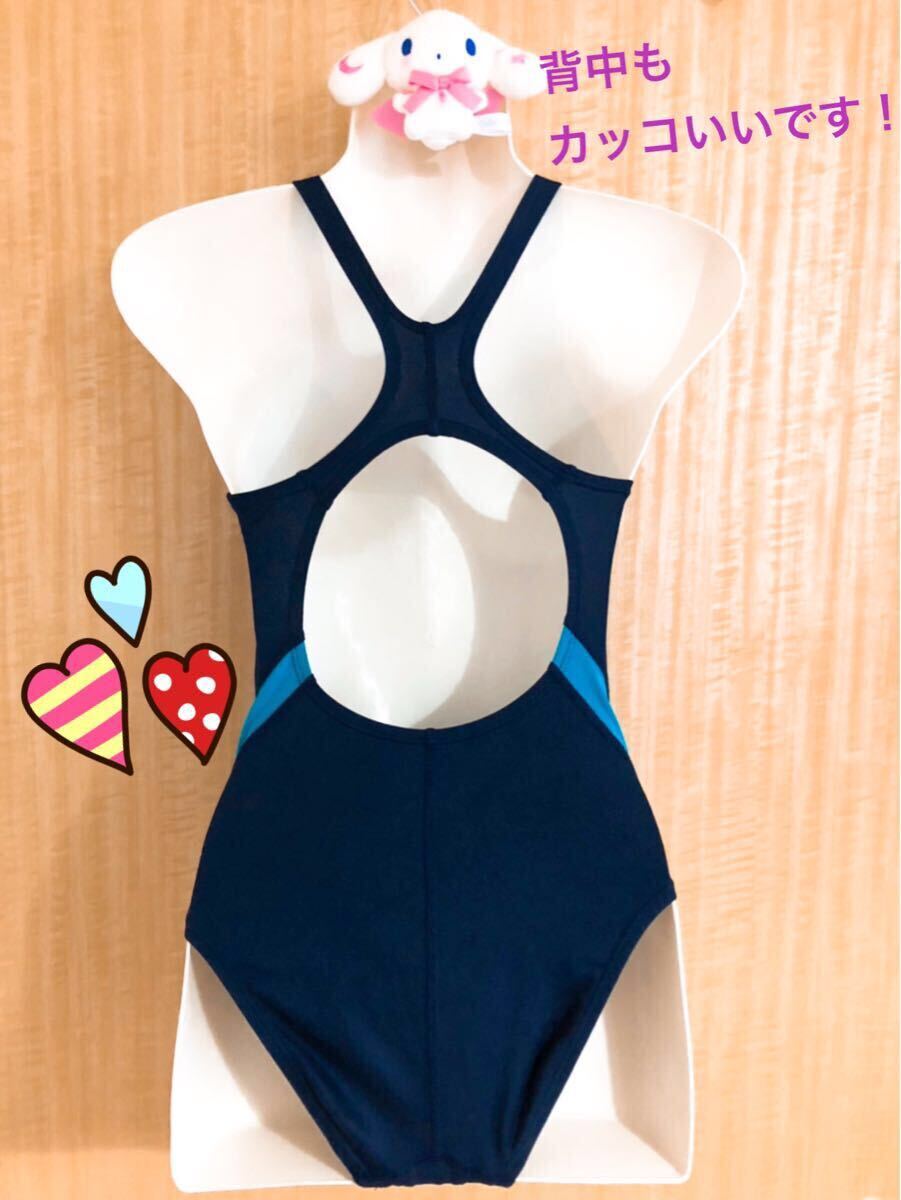 セントラル】記名 arena アリーナ 競泳水着 ミズノ Speedo セントラル】記名 arena アリーナ 競泳水着 ミズノ Speedo