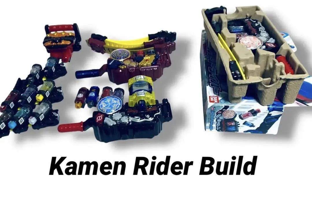 送料無料 DX 仮面ライダー ビルド エボル 変身 ベルト バンダイ 変身 アイテム まとめ おもちゃ ヒーロー 美品 武器 Kamen Rider Build