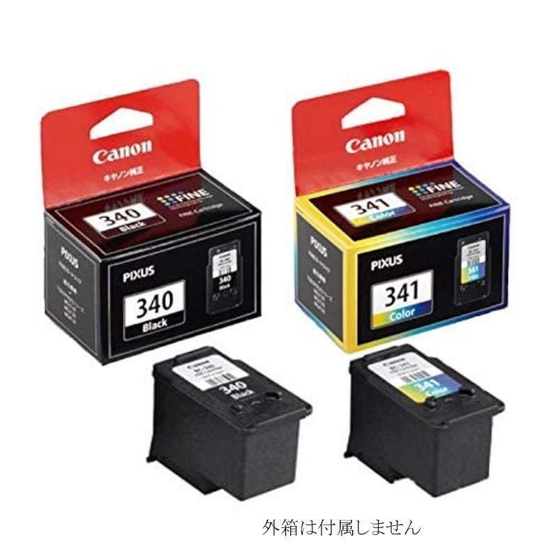 キャノン 純正 インクカートリッジ 2個組 黒 + カラー CANON BC キャノン 純正 インクカートリッジ 2個組 黒 + カラー CANON BC