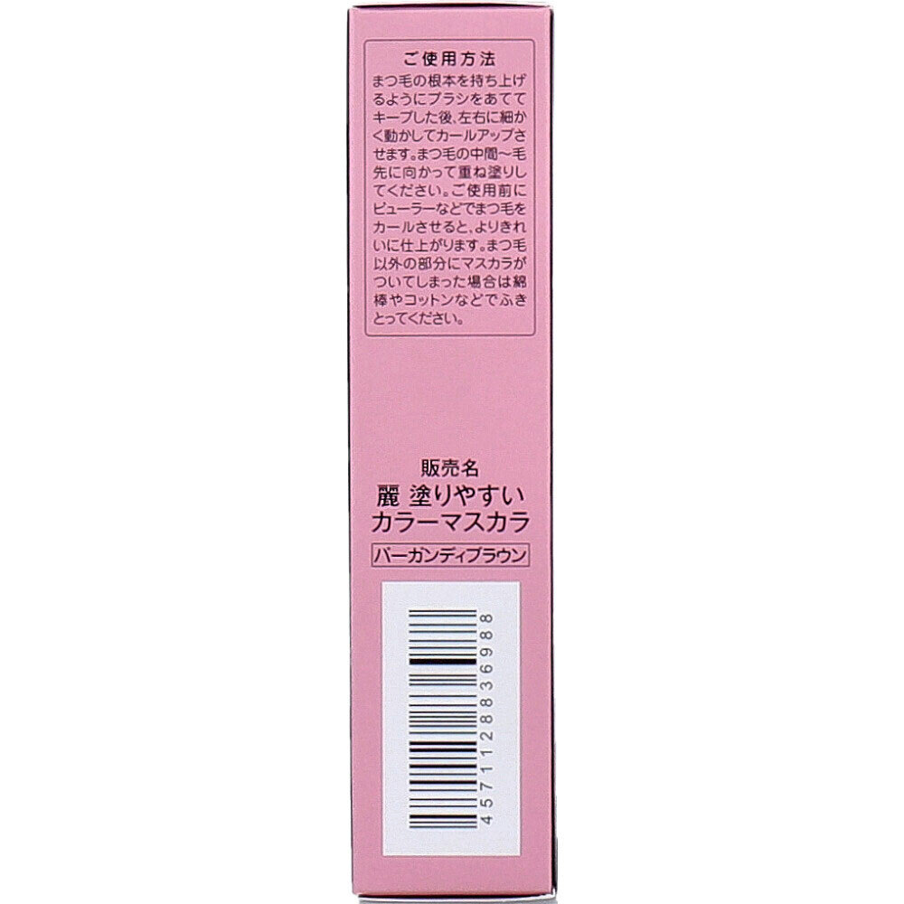 item_image_4