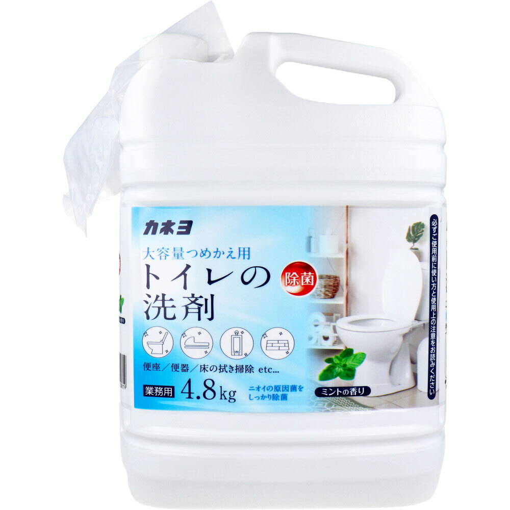 【まとめ買う】【業務用】トイレの洗剤 ミントの香り 4.8kg×10個セット