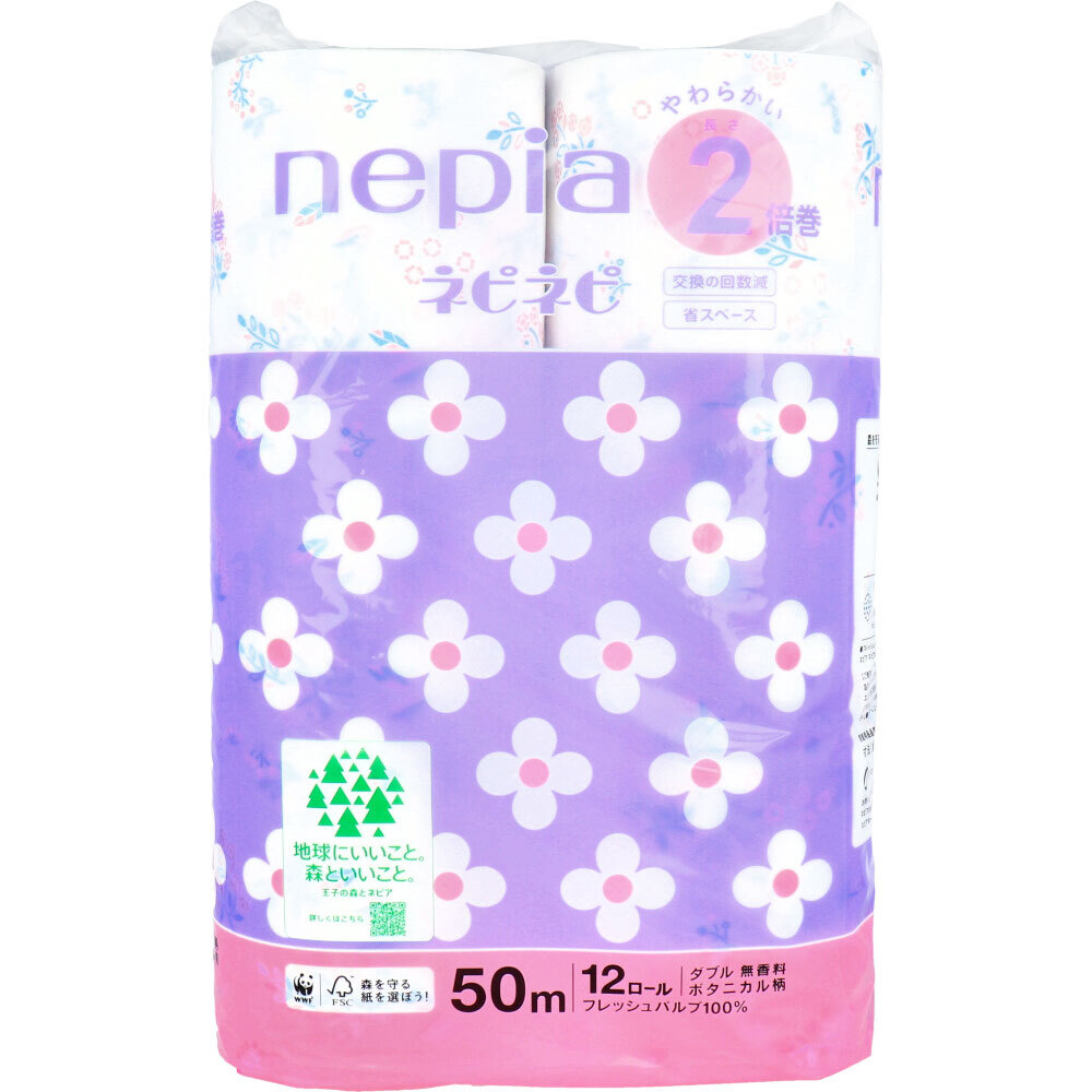 ☆最新型 ☆薄刃 150φ M27ねじ コンセック ¥75.900- smart One ☆最新型 ☆薄刃 150φ M27ねじ コンセック ¥75.900- smart One
