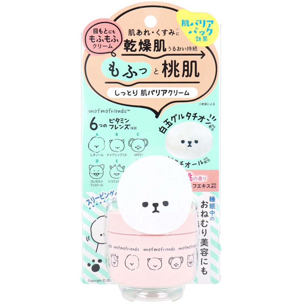 item_image_3