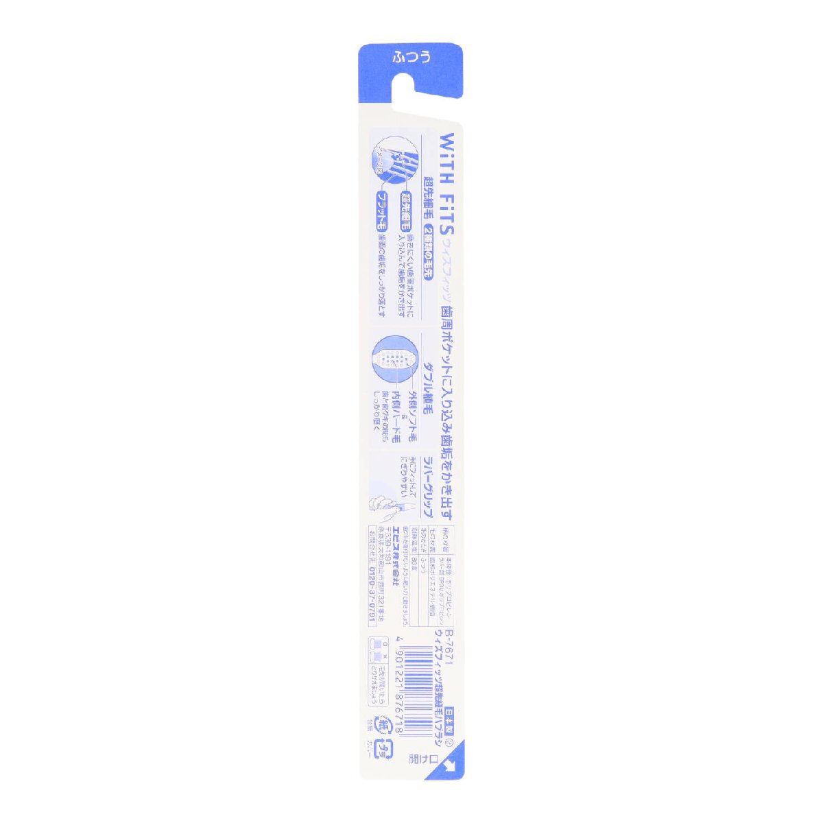 item_image_2