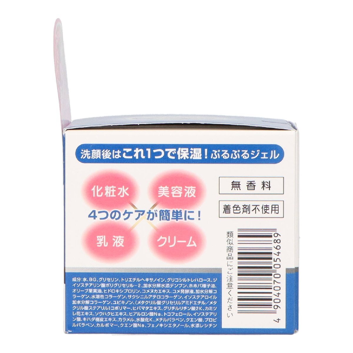 item_image_2