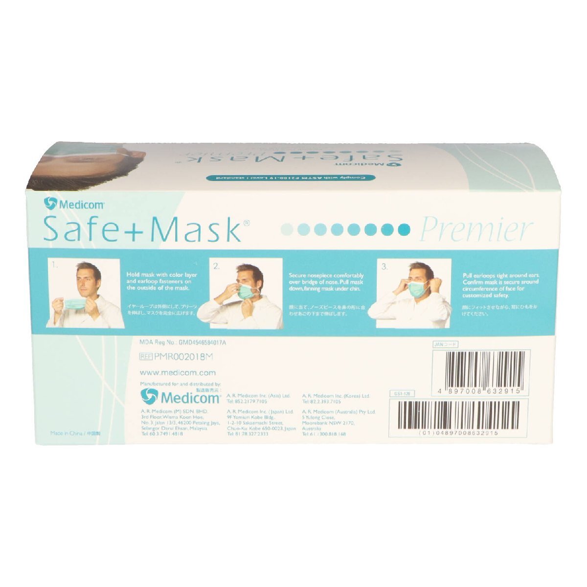 item_image_2