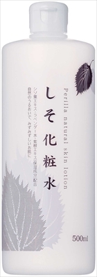 【まとめ買う-HRM7807268-2】ちのしおしそ化粧水 500ml 【 ちのしお社 】 【 化粧水・ローション 】×8個セット