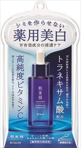 【まとめ買う-HRM11578924-2】肌美精 ターニングケア美白 薬用美白美容液 【 クラシエ 】 【 化粧品 】×7個セット