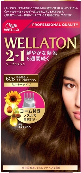 ウエラトーン２＋１ミルキータイプ６ＣＢ  ×4個セット