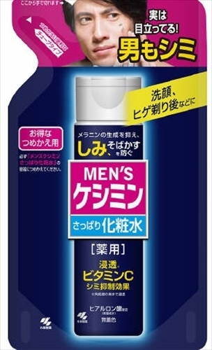【まとめ買う-HRM9652487-2】メンズケシミン化粧水詰替 140ml 【 小林製薬 】 【 化粧水・ローション 】×5個セット