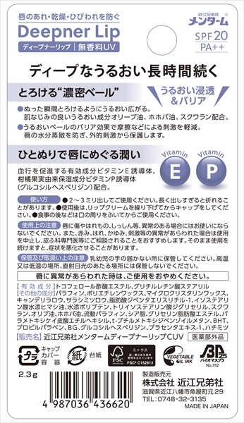 item_image_2