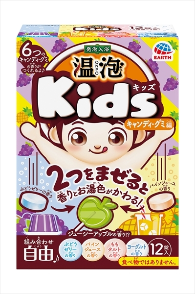温泡　ＯＮＰＯ　Ｋｉｄｓ　キャンディ・グミ編　１２錠入  ×12個セット