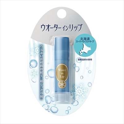 ウオーターインリップ　スーパーモイストキープ　ｎ  ×6個セット