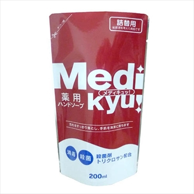 詰替薬用ハンドソープメディキュッ  ×8個セット