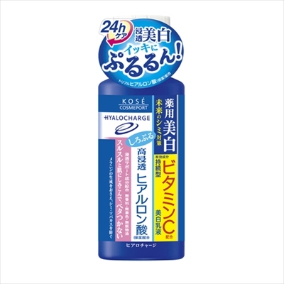 【まとめ買う-HRM6817501-2】ヒアロチャージ薬用Wミルキィローション160ML 【 コーセーコスメポート 】 【 化粧品 】×8個セット