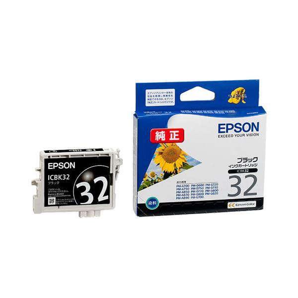 【新品】(まとめ) エプソン EPSON インクカートリッジ ブラック ICBK32 1個 〔×4セット〕