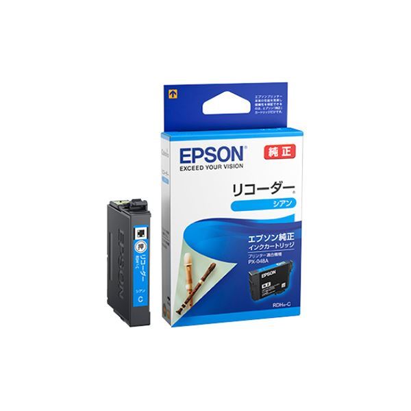 【新品】(まとめ)エプソン インクカートリッジ リコーダーシアン RDH-C 1個 〔×5セット〕