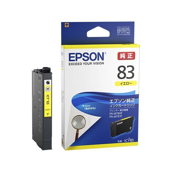(まとめ) 〔純正品〕EPSON エプソン インクカートリッジ〔ICY83 イエロー〕 〔×3セット〕