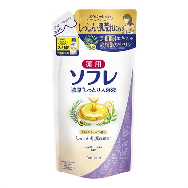 薬用ソフレ　濃厚しっとり入浴液　ホワイトフローラルの香り　つめかえ用４００ｍｌ