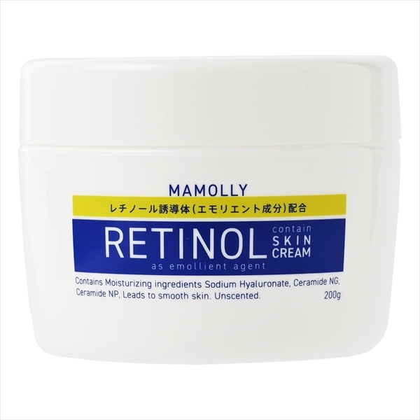 【まとめ買う-HRM21708204-2】MAMOLLYレチノール配合スキンクリーム 【 コスメステーション 】 【 化粧品 】×7個セット
