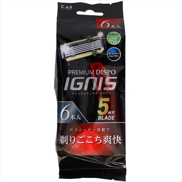 PREMIUM　DISPO　IGNIS（プレミアム　ディスポ　イグニス）  【 男性×7個セット