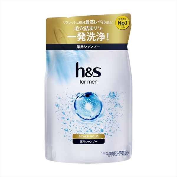 ｈ＆ｓ　ｆｏｒｍｅｎ　スカルプゴールド　シャンプー　詰替  ×7個セット