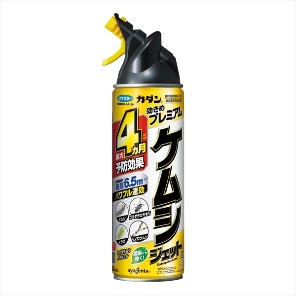 【まとめ買う-HRM20564784-2】カダンケムシジェット４５０ｍｌ 【 フマキラー 】 【 園芸用品・殺虫剤 】×8個セット