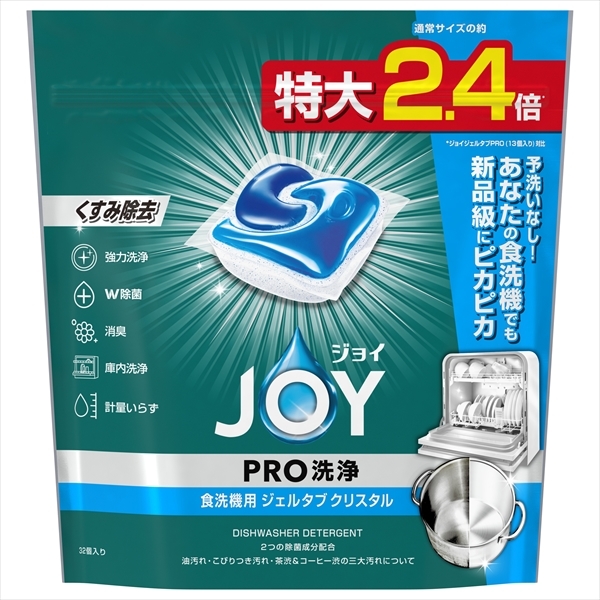 アルミ板 8x500x1635 (厚x幅x長さ㍉) 保護シート付 アルミ板 8x500x1635 (厚x幅x長さ㍉) 保護シート付