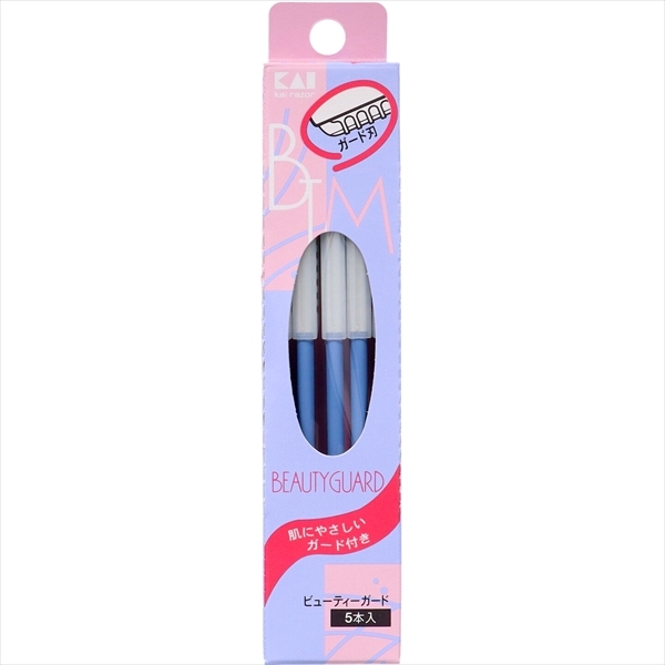 【まとめ買う-HRM10516042-2】ビューティーガード BTMG-5F 【 貝印 】 【 女性用カミソリ 】×20個セット