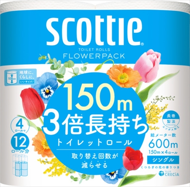 スコッティ　フラワーパック　３倍長持ち４ロール　（シングル） ×20個セット