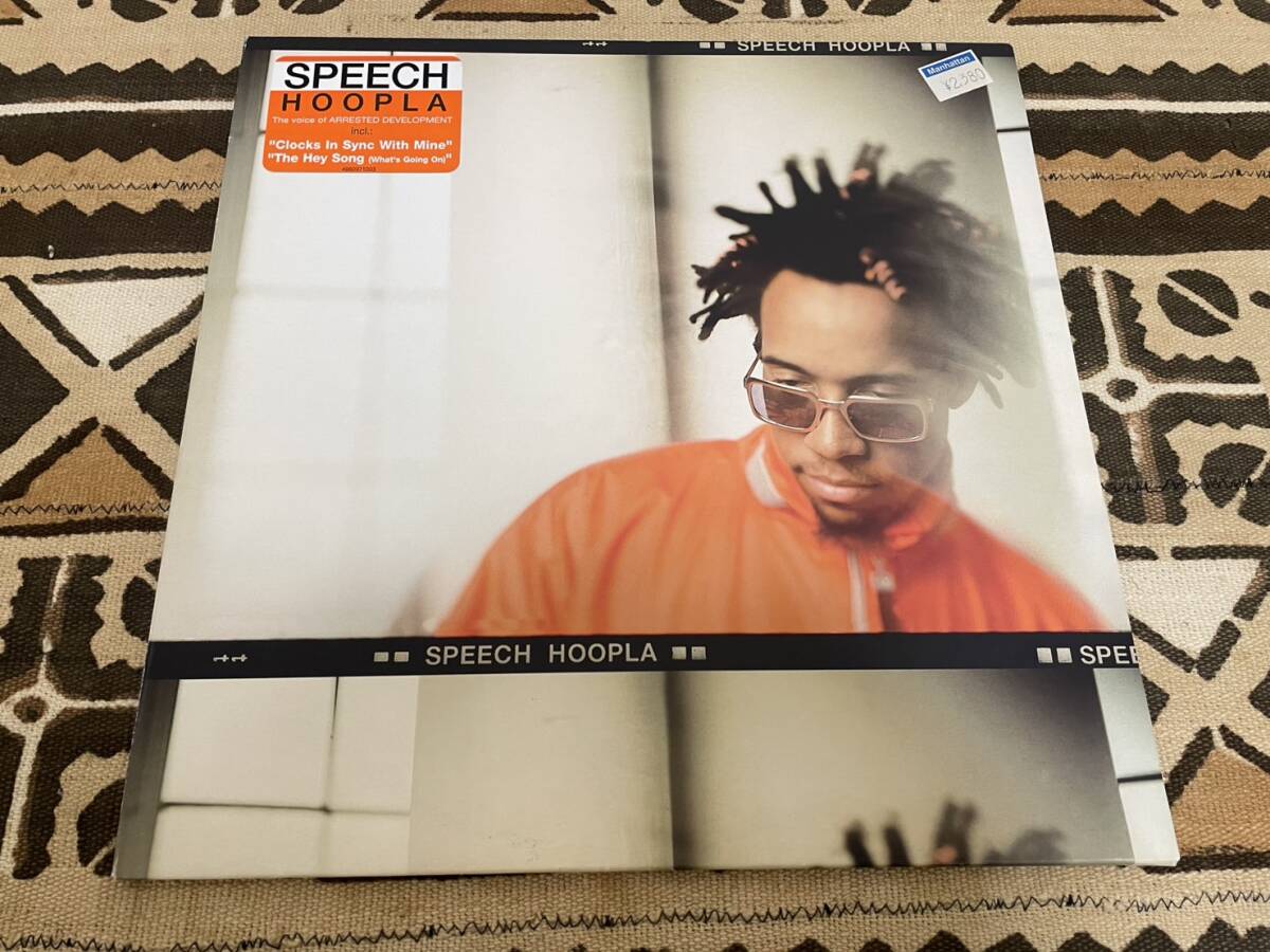 同梱OK ２枚組アルバム Speech / Hoopla (12インチLP) HIPHOP RAP ARRESTED DEVELOPMENT