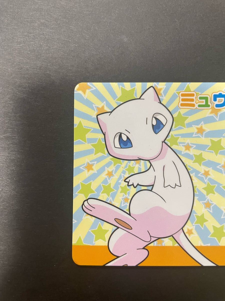 ミュウ ポケモン カードダス なかよし ドライブ ライセンス 認定証 2004 ミュウ ポケモン カード なかよし ドライブ ライセンス 認定証