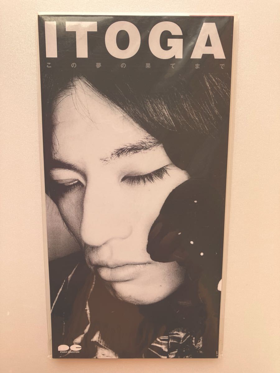 未開封 8㎝シングルCD 糸賀 徹 この夢の果てまで ITOGA 1996 声優 短冊CD unopened