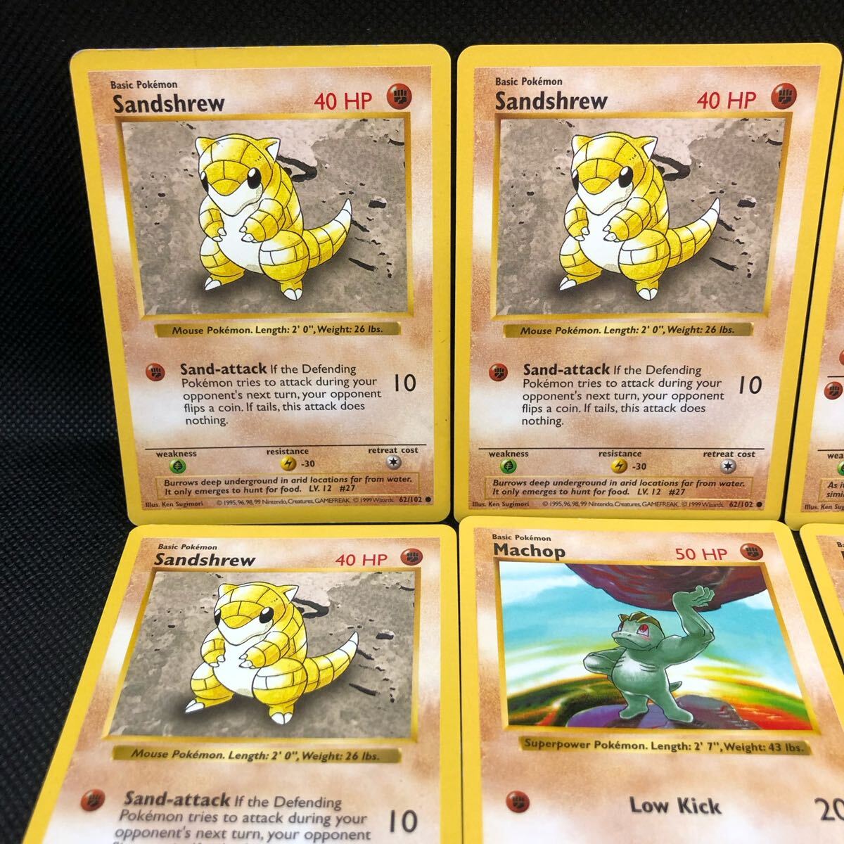 ポケモンカード 旧裏 旧裏面 英語版 シャドーレス サンド ポケモンカード 旧裏 旧裏面 英語版 シャドーレス サンド