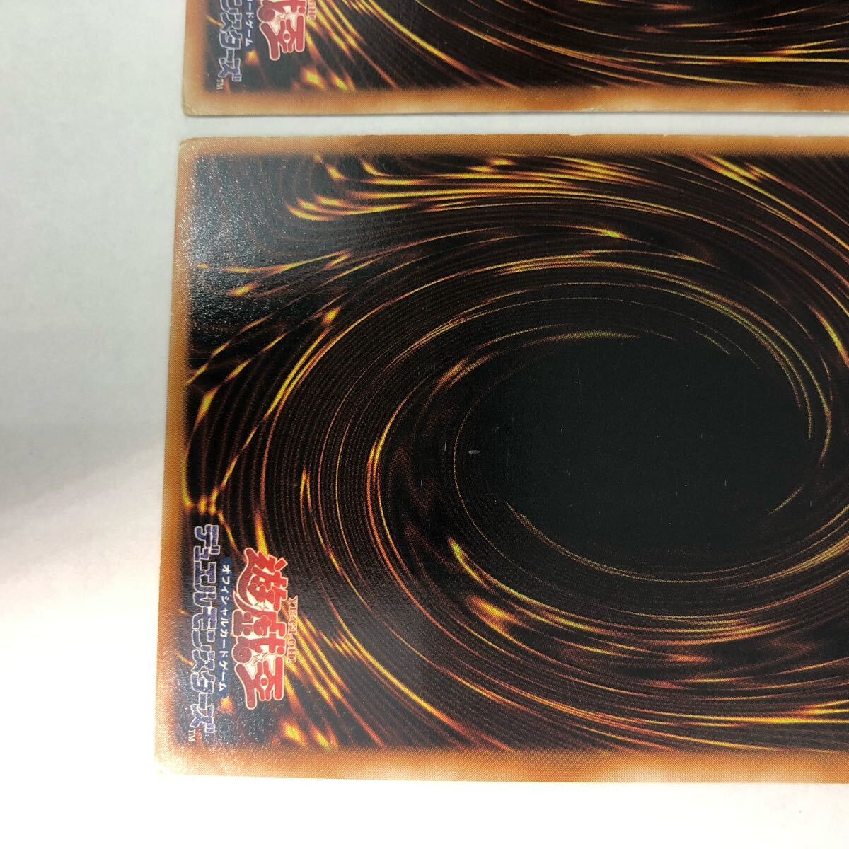 遊戯王 サイバー・ドラゴン サイバー・エンド・ドラゴン 遊戯王 サイバー・ドラゴン サイバー・エンド・ドラゴン