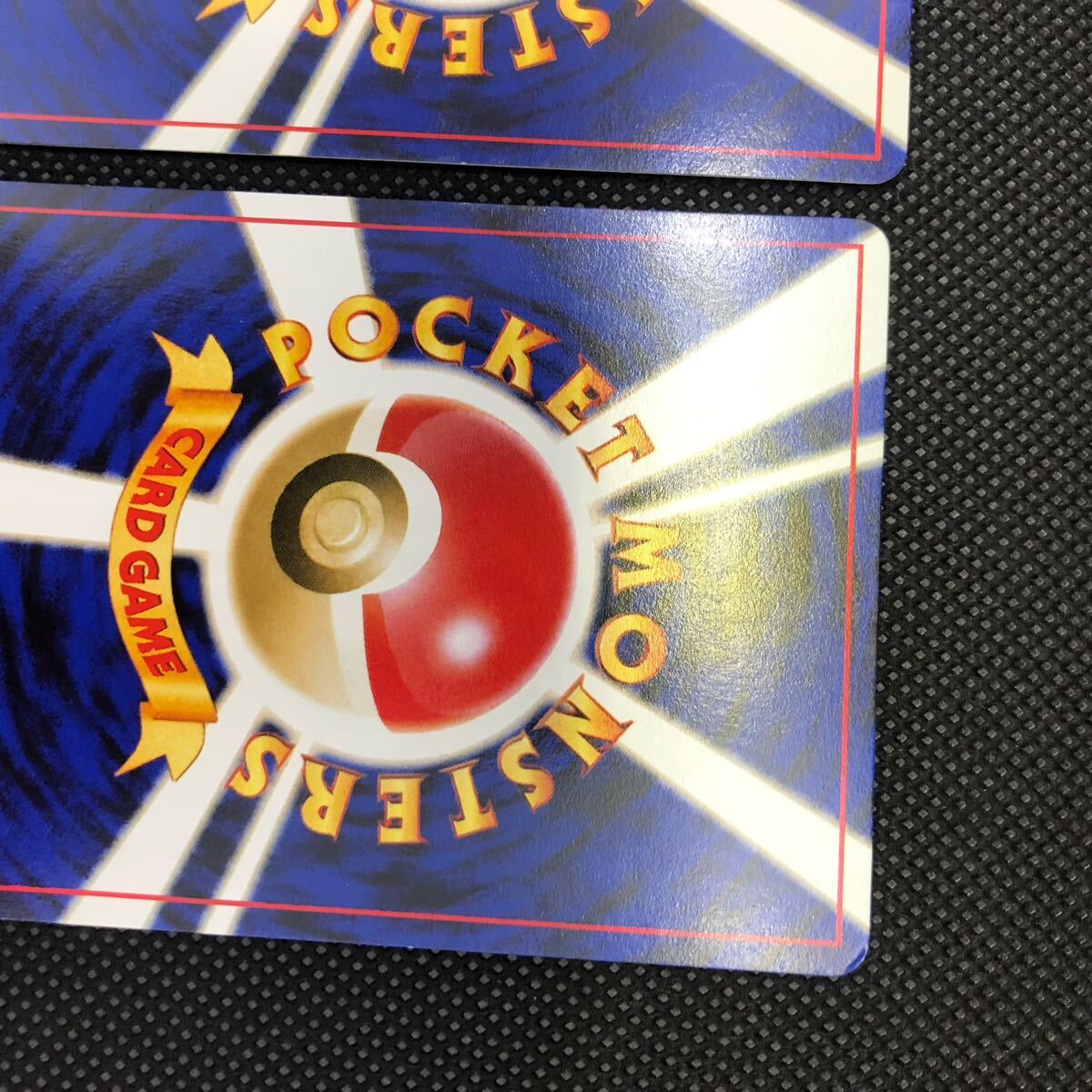 ポケモンカード 旧裏面 旧裏 やさしいシャワーズ サンダース ポケモンカード 旧裏面 旧裏 やさしいシャワーズ サンダース